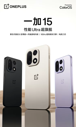 692c6748c1147.png封面