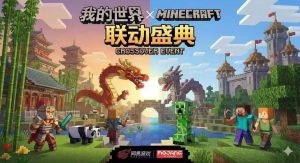 692d5ee897f37.jpg封面